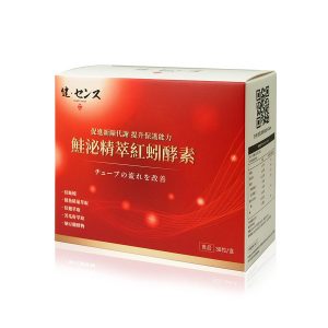 健之概念 鮭泌精萃紅蚓酵素膠囊
