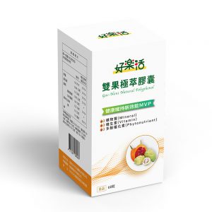 好樂活 雙果極萃膠囊（60粒/盒）