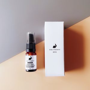 【For Twenty】All in one│膠原蛋白極致彈潤精華 10ml