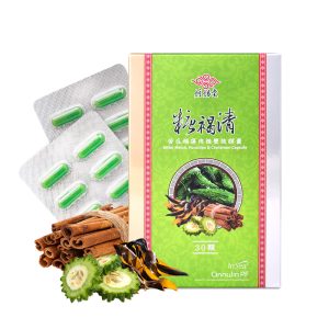 【炫煬堂】糖褐清苦瓜褐藻肉桂雙效膠囊