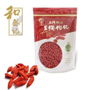 和盛記 特選高規貢果級生機枸杞（150g/包）